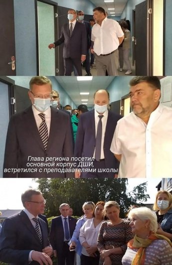 Посещение Александром Леонидовичем Бурковым нашей ДШИ