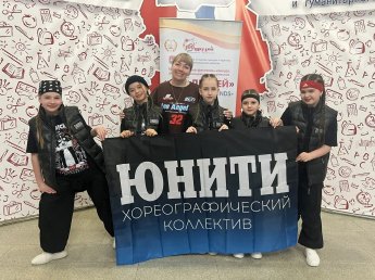 Сто друзей