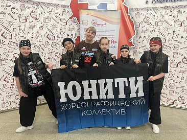 Сто друзей